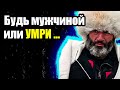 Великолепные Пословицы народов Кавказа.Цитаты, Афоризмы, Мудыре Слова