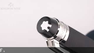 MONTBLANC モンブラン ボールペン スターウォーカー エクストリーム