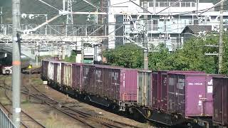 1052列車［新］EF210-329