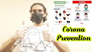 أهم النصائح للوقاية من فيروس كورونا - The most important tips for preventing corona virus