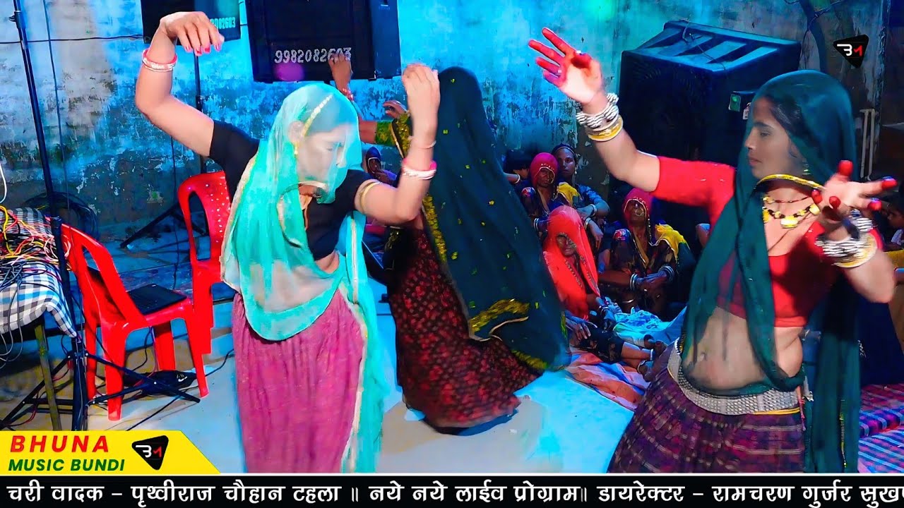 चेला बणया जी गुरु रूपनाथ जी का !! देशी गुजरीयो का खतरनाक डांस !! गायक भोजराज गुर्जर कल्याणपुरा