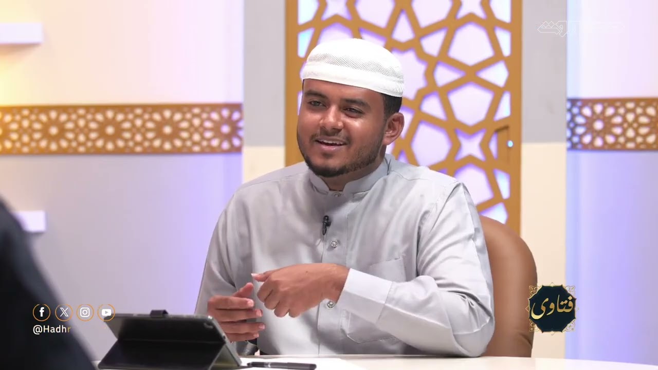 برنامج فتاوى|الحلقة 33| أخلاقيات الرياضة