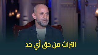 التراث من حق أي حد .. رأي الفنان عزيز الشافعي في الخلاف بين الفنان علي الحجار والفنان مدحت صالح