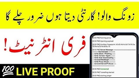 Zong Free Internet Vpn today 2022 | Zong new host | Zong free vpn Without File | Muna Malik
