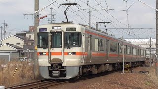 [ ﾄﾞﾜｧ！ｾﾝﾅﾅﾋｬｸ！]JR東海 313系1700番台海シンB152編成 2313Mﾚ快速亀山 蟹江駅通過