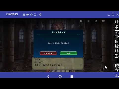 【立ち上がれ、アリ帝国】女王アリLv22の壁を突破する効率的な育成と運営戦略