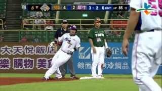 20130626 CPBL 獅犀牛 6下 義大打了10個人次灌進4分