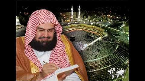 القرآن الكريم كاملا الشيخ عبد الرحمن السديس 2 -2