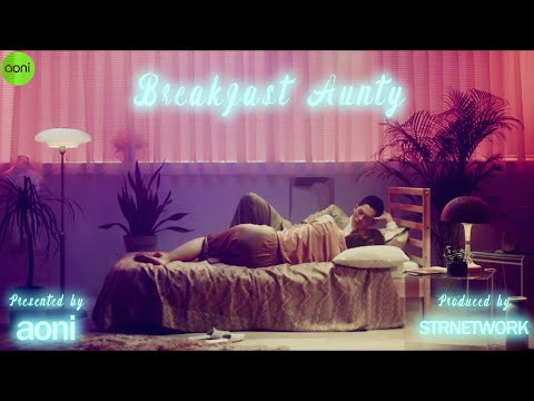 曾博恩 Brian Tseng -【早餐店阿姨 Breakfast Aunty 】 feat. ?te ｜ Official Music Video