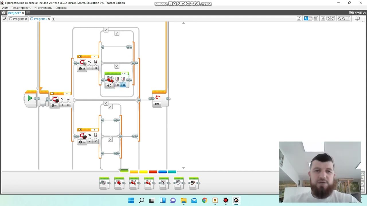 Как написать программу для Робота Сумо MEGA-BOT .LEGO EV3 MINDSTORMS.