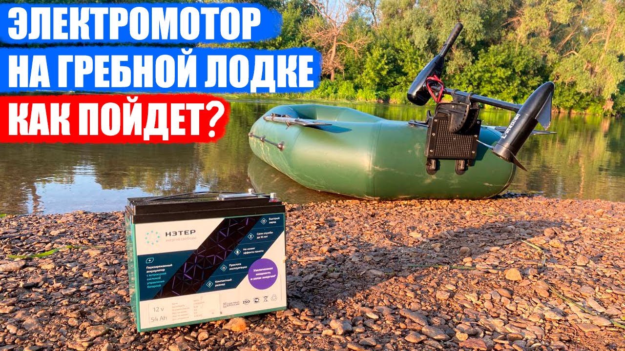 Самый дешевый аккумулятор
