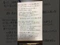 陽はまた昇る❣️「小さな奇跡」1