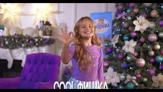 Милана - Барни «Новогодний карнавал супергероев» Милана - Барни «Новогодний карнавал супергероев»