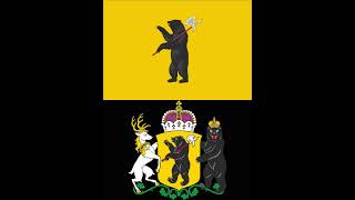 Yaroslavl Oblast Anthem Russia