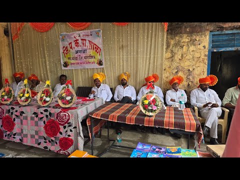 आनाळा जिप शाळा येथे शालेय साहित्य वाटप सोहळा  is live