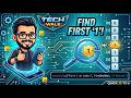 Binary Search vs Linear Search | Find First Occurrence of 1 | DSA Interview Guide