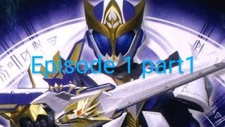 Ryukendo episode 1 part1