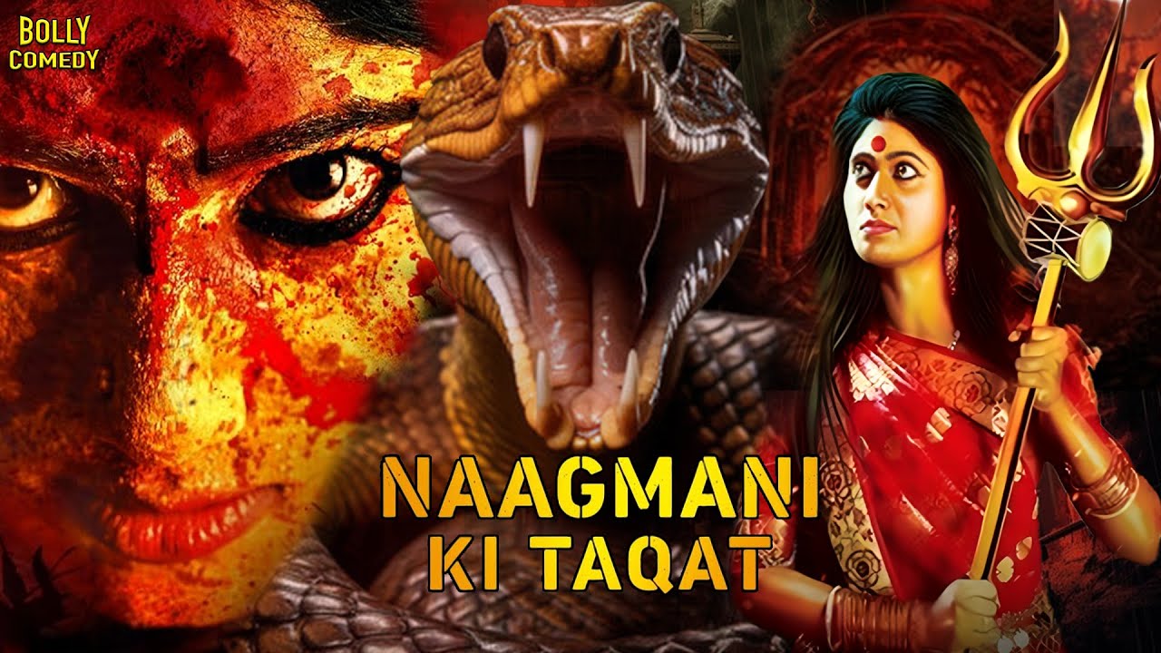 Naagmani Ki Taqat | Hindi Dubbed Movies | Maria Juliana | Anbu | Saran | Hindi Action Movie