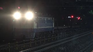 2021/03/05 JR East: Rail Carriers by EF65 1104 at Kanamachi & Matsudo