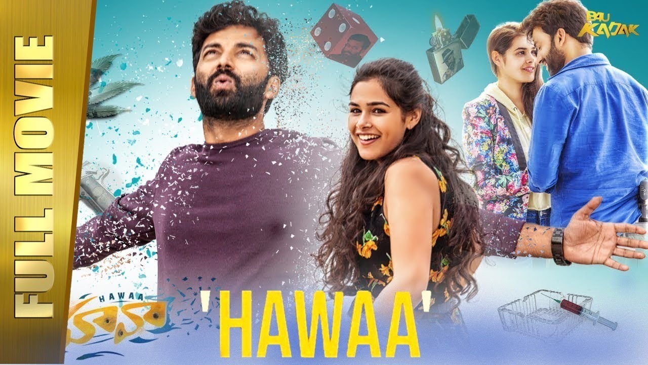 Chhal(Hawaa)- Full Hindi Movie