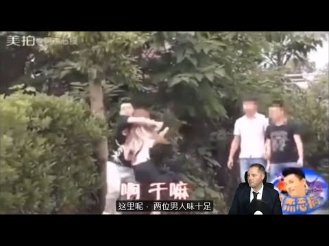 老外剖析中国乱象 --- 强掳女性！高级动物、人性全无。赡养父母，保护子女、卫护女人，乃男子汉之本色。片中怎么尽是懦夫、软蛋啊？