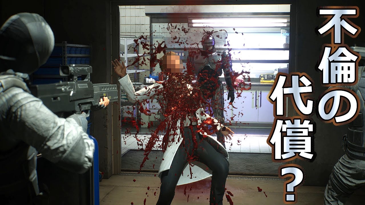 ゲーム実況#6　オムニタワー強制捜査【ROBOCOP: ROGUE CITY -UNFINISHED BUSINESS／ロボコップ ：ローグシティ　アンフィニッシュビジネス】