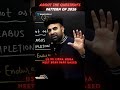 ABOUT THE QUESTIONS PATTERN 💯 #unacademy #unacademyjee #jee #jee2026