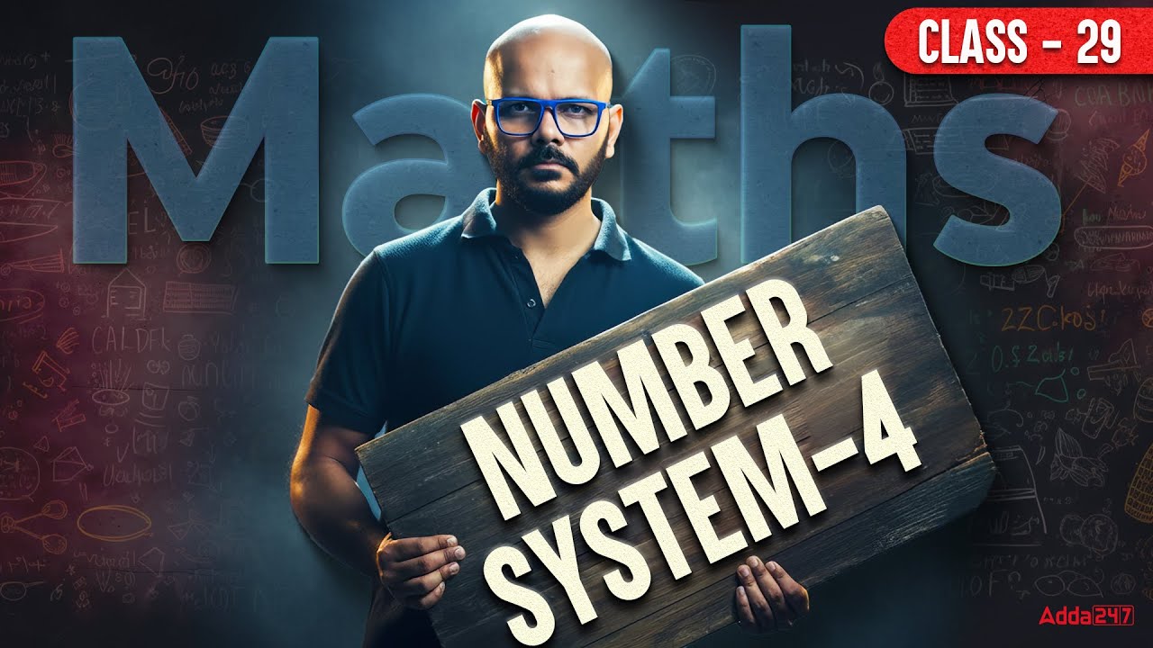 SSC CGL 2026 Maths | Number System - 4  | SSC CGL/CHSL Maths Classes 2026 By Tarun Sir