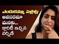 Anchor Varshini clarifies on her marriage rumours