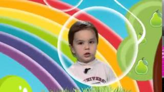 Uçan Balon Ahmet Eren Çatalbaş