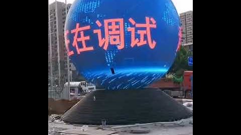Intelligent LED ball -Colorful the world #led #videowall #ledscreen #DooH #outdoor #indoor