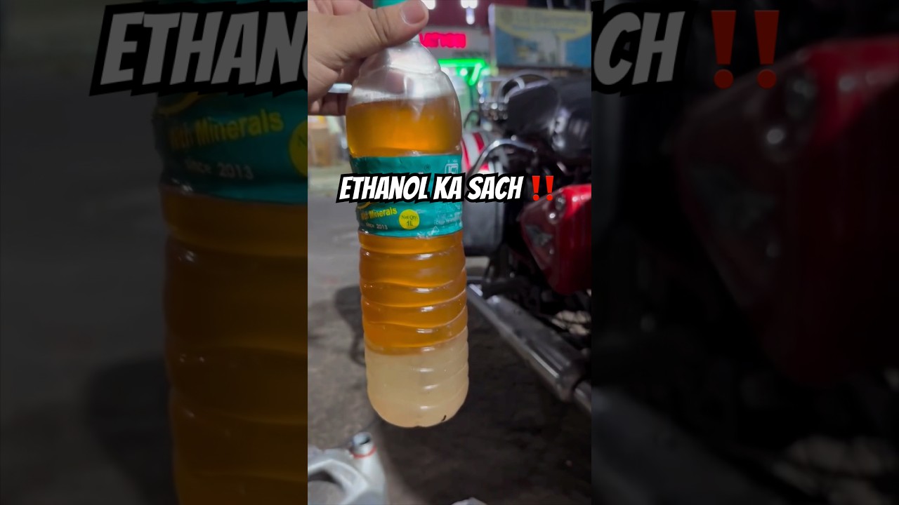 ₹40 Lakh Ki Car Sirf 12,000 KM Mein Band? Ethanol Ka Sach!
