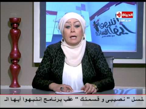 إنتبهوا أيها السادة النجمة هالة فاخر تنعي الفنان محمود عبد العزيز وتتمنى لأسرته الصبر والسلوان
