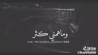 احبك بصمتي..عطوني رأيكن 💗💘وحطو لايك واشتركو بالقتاة