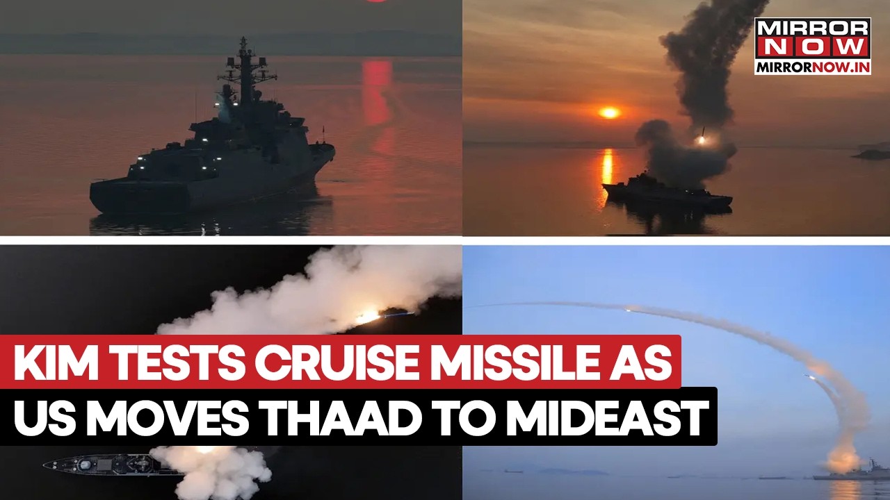 Ким Чен Ын испытывает крылатую ракету, в то время как США перебрасывают систему ПРО THAAD на Ближ...