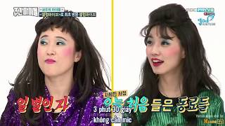 [GOD Subteam] Vietsub WEEKLY IDOL EP 343 |  CELEB FIVE