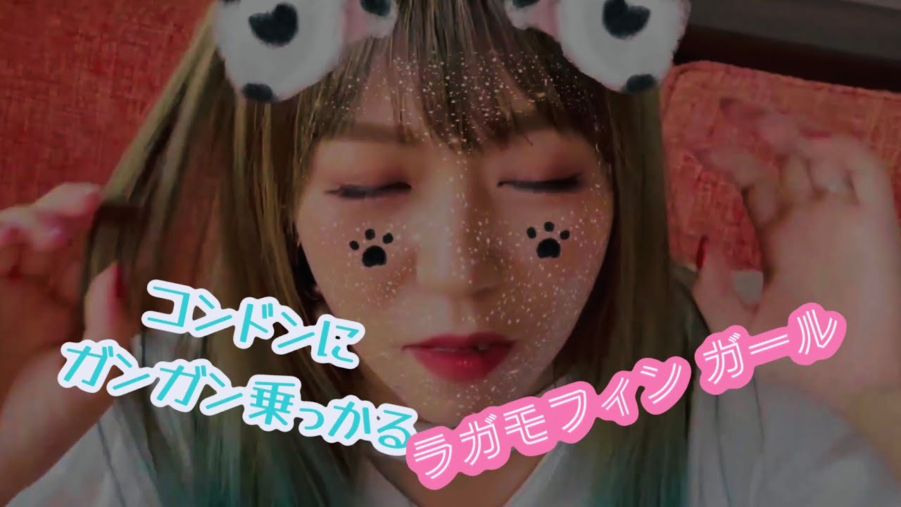 845の挨拶コンドン / ８４５