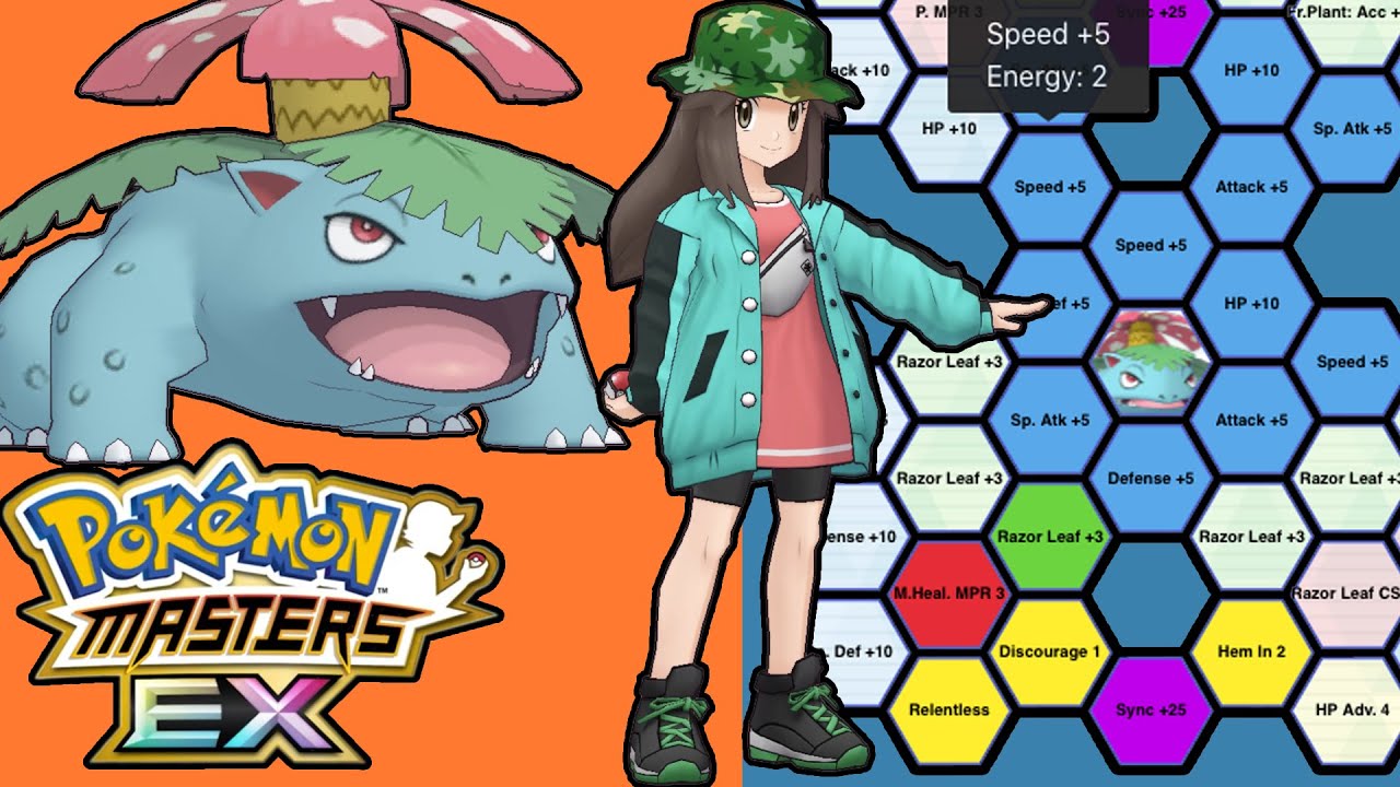 SYGNA SUIT LEAF 1/5, 2/5 & 3/5 SYNC GRID BUILD GUIDE! | Pokemon Masters EX