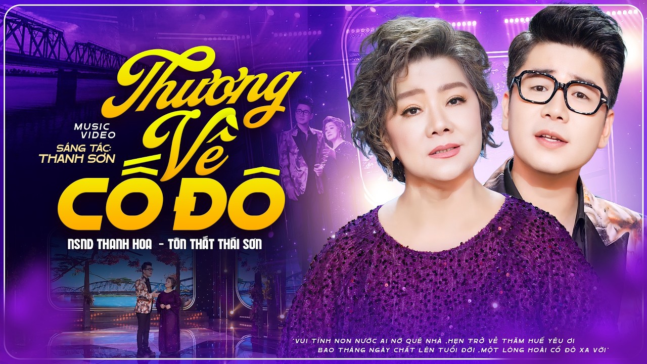 NSND Thanh Hoa Song Ca Cùng Con Trai Ruột - Thương Về Cố Đô ft. Tôn Sơn | Nhạc Huế Hay Nhất