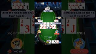 Every card loss poker😭 | winzo fraud #winzo #games screenshot 5