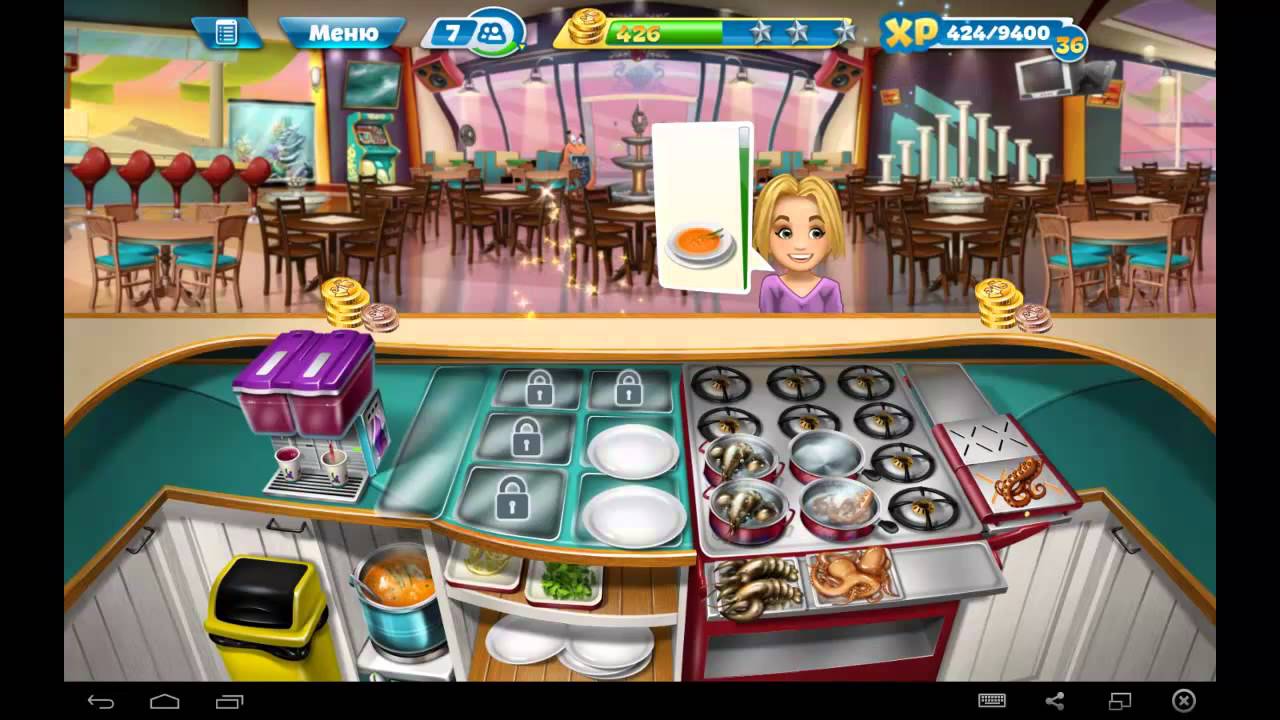cooking fever seafood bistro automatic cooker cooking fever seafood bistro automatic cooker