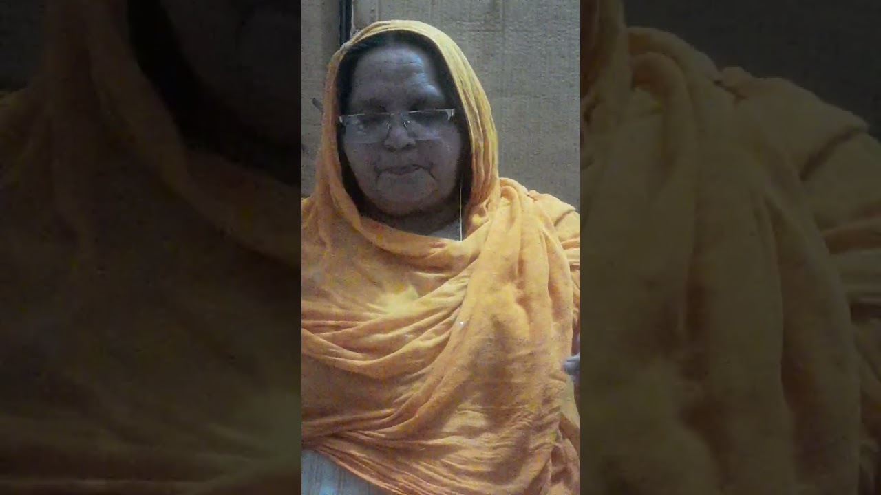 14 जनवरी 2026