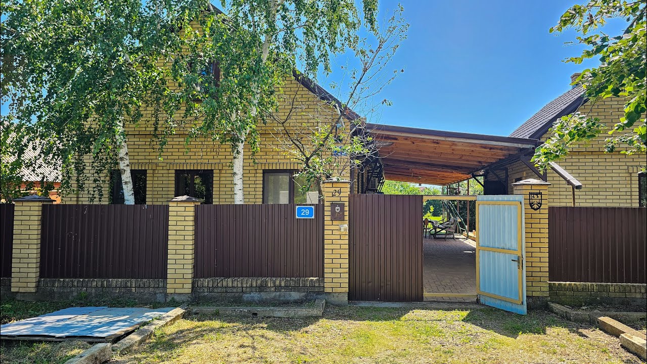 Сборные дома в Ильский купить Сборные дома в Ильский купить