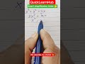 Smart simplificaetion tricks #simplification #trending #mathematics #shortvideo #shorts #viralvideo