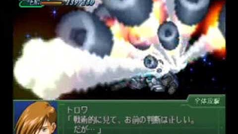 Super Robot Wars Alpha 3 Gundam Wing