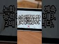 아마존이 새 OpenAI 제품 도입한 진짜 이유 3가지