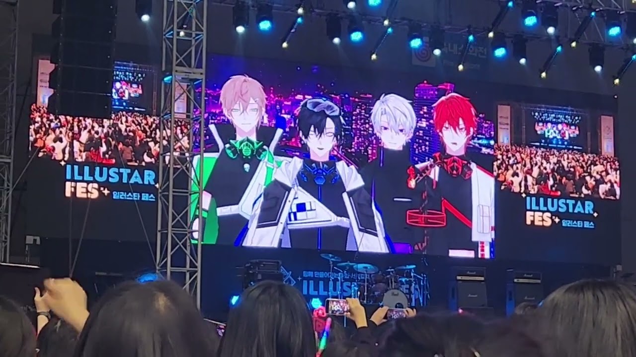 [RE:레볼루션] 일러스타 페스 무대영상
