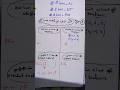 les questions de nationaux géométrie #llovizna #nature #love #maths #fashion #maroc #الجزائر