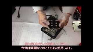 浄化槽用ブロワー 安永 LP- 80Eダイヤフラム交換 - YouTube
