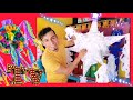 Como HACER UNA PIÑATA de ESTRELLA NAVIDADEÑA‼️🎉❣️😱